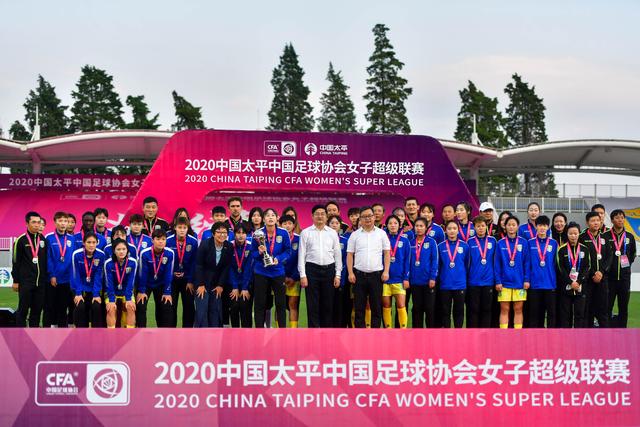 巴黎圣日耳曼2027-28赛季主场球衣初步设计曝光